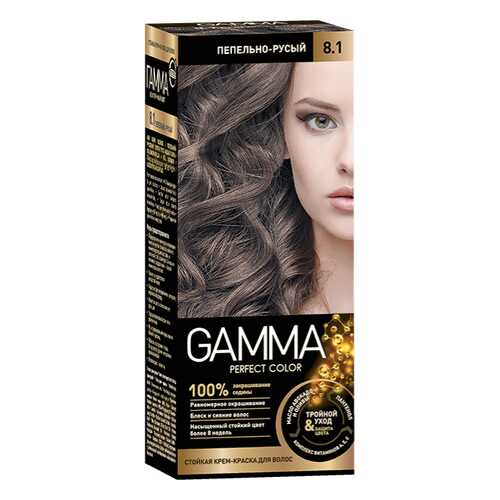 Краска для волос SVOBODA GAMMA Perfect color пепельно-русый 8,1, 50гр в Рени