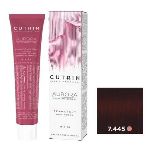 Крем-краска AURORA PERMANENT CUTRIN 7.445 красная смородина 60 мл в Рени