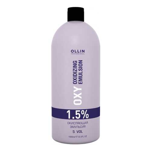 Окислитель Ollin Professional Oxidizing Emulsion 1,5% (5vol) 1 л в Рени