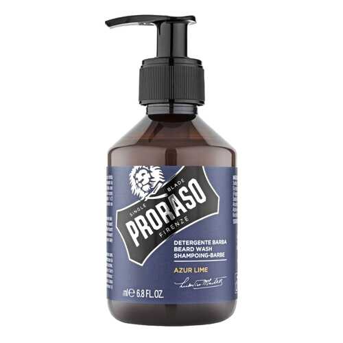 Масло для бороды Proraso Azur Lime 30 мл в Рени