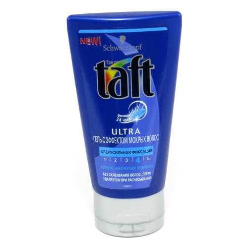 Гель для укладки TAFT Ultra 150мл в Рени