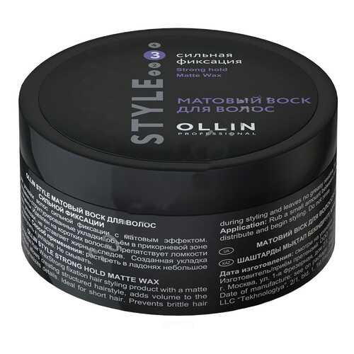 Матовый воск для волос Ollin Professional Strong Hold Matte Wax сильной фиксации 50 г в Рени