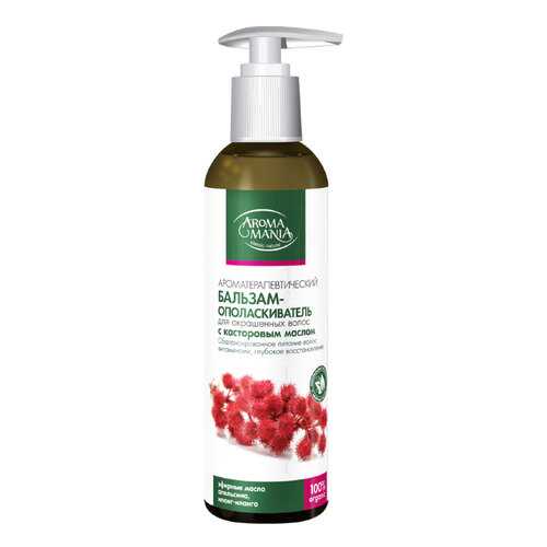 Бальзам для волос Aromamania С касторовым маслом 250 мл в Рени