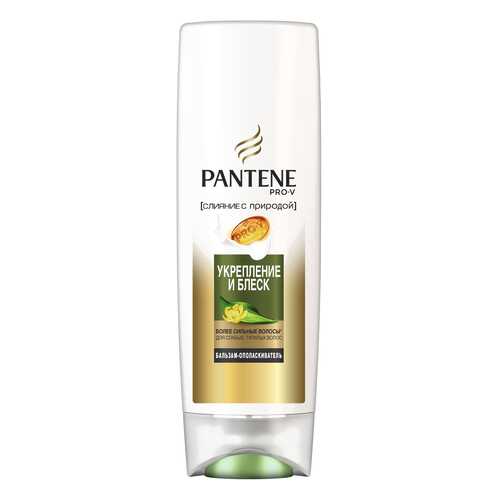 Бальзам для волос Pantene Слияние с природой Укрепление и блеск 200 мл в Рени