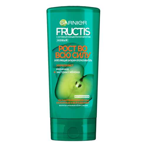 Бальзам-ополаскиватель Garnier Fructis Рост во всю силу 387 мл в Рени