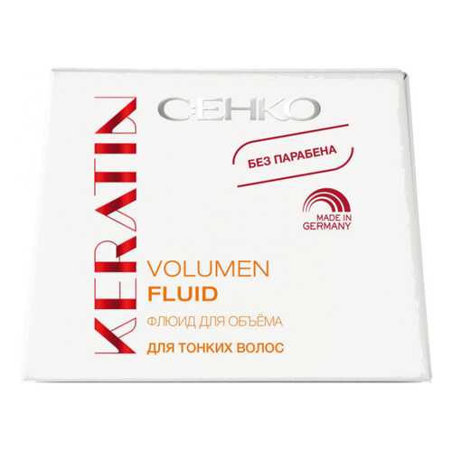 Флюид для объема C:ehko Volume Hair Fluid в Рени