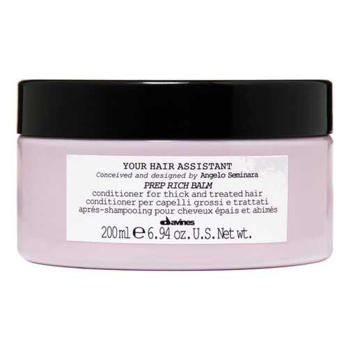 Кондиционер для волос Davines Your Hair Assistant Prep Rich Balm 200 мл в Рени