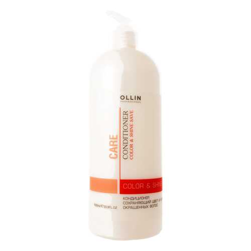 Кондиционер для волос Ollin Professional Care Color & Shine Save 1 л в Рени