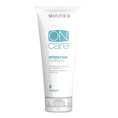 Кондиционер для волос Selective Professional On Care Hydration Conditioner 200 мл в Рени