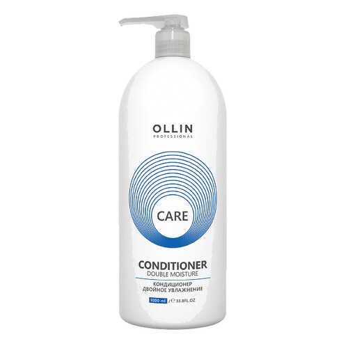 Кондиционер Ollin Professional двойное увлажнение 1000 мл в Рени