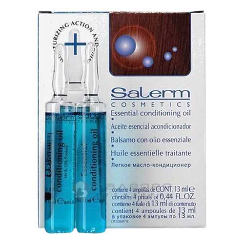 Легкое масло-кондиционер Salerm Essential Conditioning Oil 4х13 мл в Рени