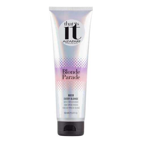 Маска для волос Alfaparf Thats It Blonde Parade Mask 150 мл в Рени