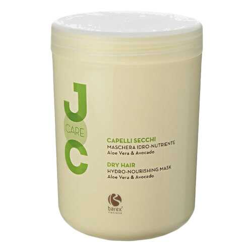 Маска для волос Barex Italiana JOC Care Aloe Vera & Avocado 1 л в Рени