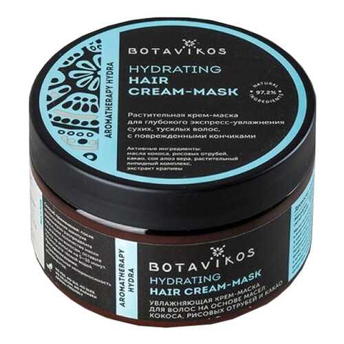 Маска для волос Botavikos Hydrating Hair Cream-Mask 250 мл в Рени