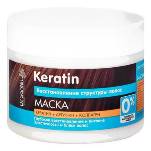 Маска для волос Dr. Sante Keratin для тусклых и ломких волос 300 мл в Рени