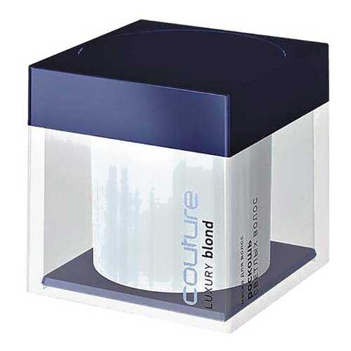 Маска для волос Estel Professional Luxury Blond Haute Couture Mask Роскошь цвета 200мл в Рени