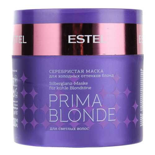 Маска для волос Estel Professional Prima Blonde Mask 300 мл в Рени