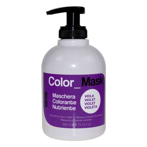 Маска для волос KayPro Color Viola 300 мл в Рени