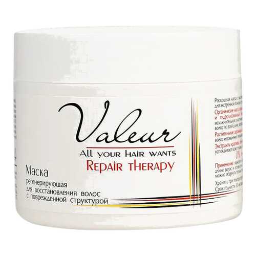 Маска для волос Liv Delano Valeur Repair Therapy, 300 г в Рени