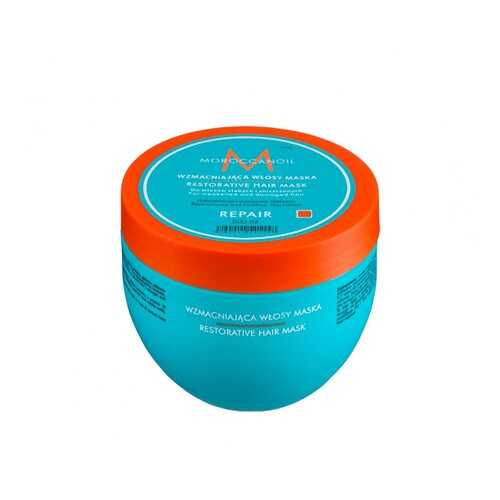 Маска для волос MOROCCANOIL восстанавливающая 500 мл в Рени