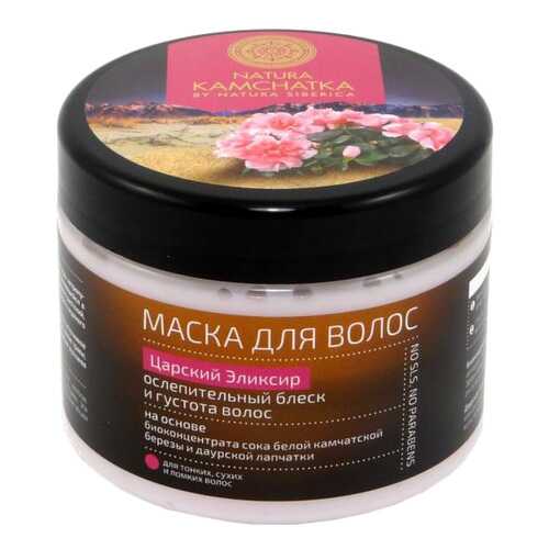 Маска для волос Natura Siberica Царский эликсир 300 мл в Рени