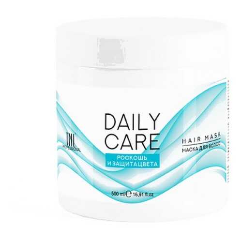 Маска для волос TNL, Daily Care «Интенсивное питание», 500 мл в Рени