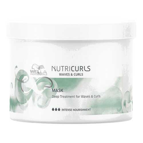 Маска для волос Wella Professionals Nutricurls Waves & Curls Mask 500 мл в Рени