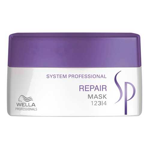 Маска для волос Wella System Professional Repair Mask 200 мл в Рени