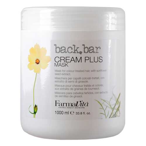 Маска легкая Farmavita Back Bar Cream Plus Mask 1000 мл в Рени