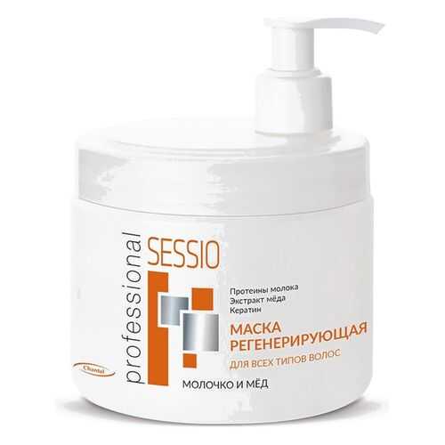 Маска регенерирующая для волос Sessio Молочко и мед, 500 г в Рени