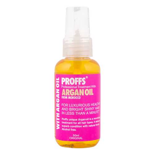 Масло для волос Proffs Argan Oil 50 мл в Рени