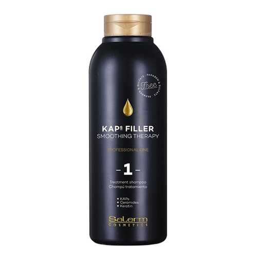 Шампунь- уход Kaps Filler Treatment shampoo Kaps Filler в Рени
