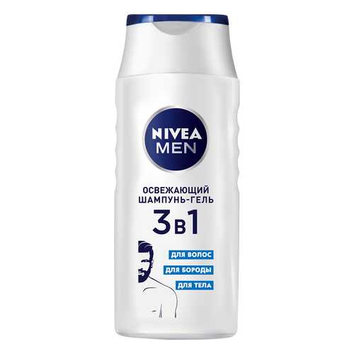 Шампунь 3в1 NIVEA MEN освежающий 250 мл в Рени