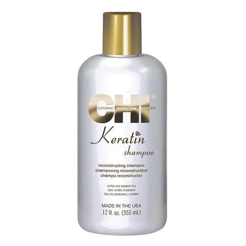 Шампунь CHI Keratin Shampoo 355 мл в Рени
