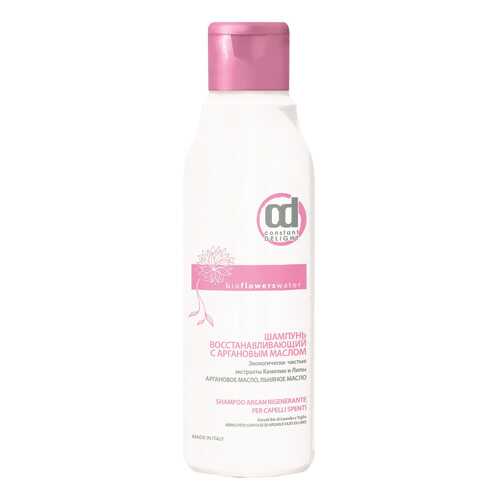 Шампунь Constant Delight Bio Flowers Water Repair Shampoo 1000 мл в Рени