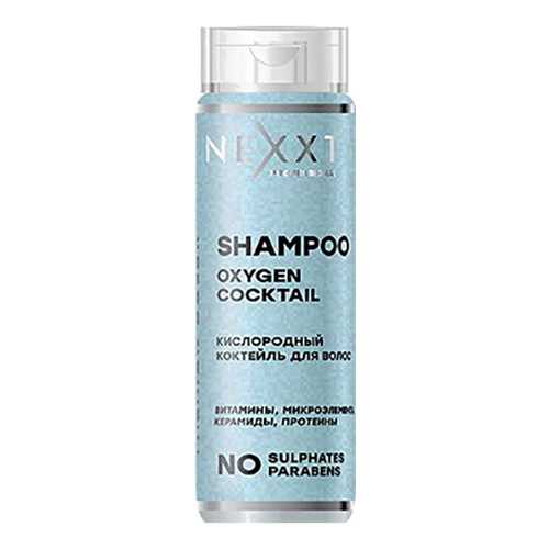 Шампунь для волос Nexxt Professional Oxygen Cocktail, 200 мл в Рени