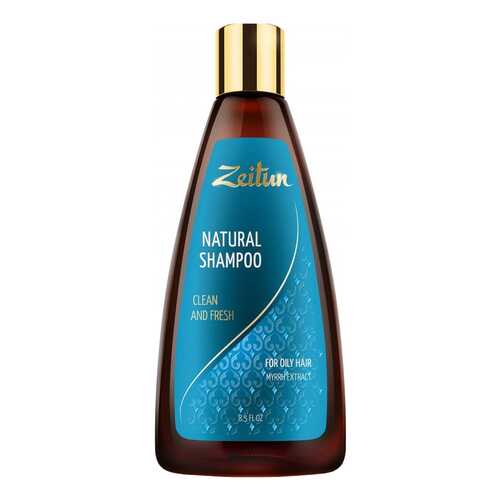 Шампунь для волос Zeitun Natural Clean And Fresh 250 мл в Рени