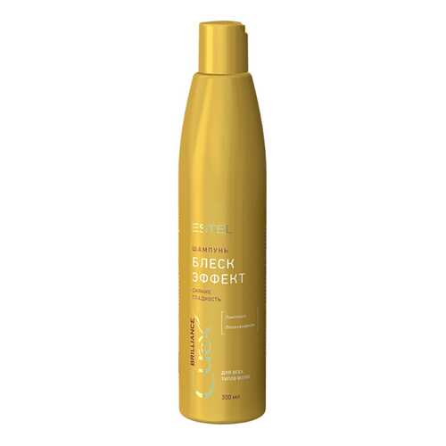 Шампунь Estel Professional Curex Brilliance Shampoo 300 мл в Рени