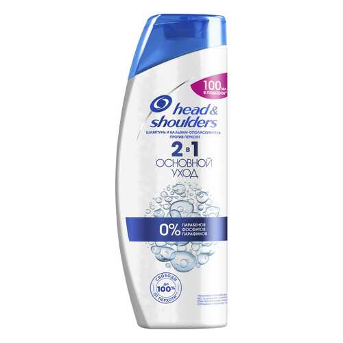 Шампунь Head & Shoulders Основной уход 600 мл для нормальных волос в Рени
