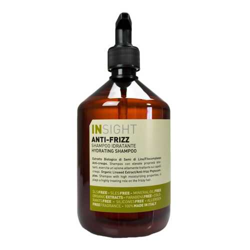 Шампунь Insight Professional Insight Anti-frizz Разглаживающий 100 мл в Рени