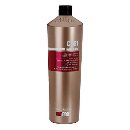 Шампунь KayPro Curl Hair Care 1000 мл в Рени