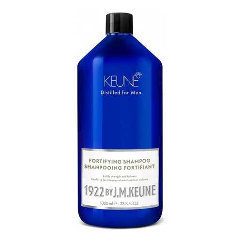 Шампунь Keune 1922 Care for Man Fortifying 1 л в Рени