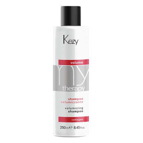 Шампунь Kezy Volumizing Shampoo для придания объема с морским коллагеном, 250 мл в Рени