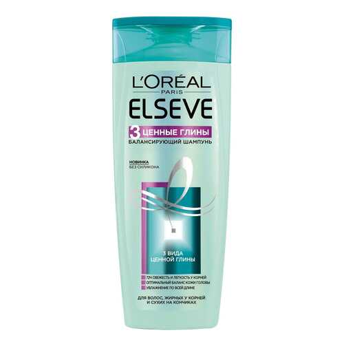 Шампунь L`Oreal Paris Elseve 3 Ценные глины 400 мл в Рени