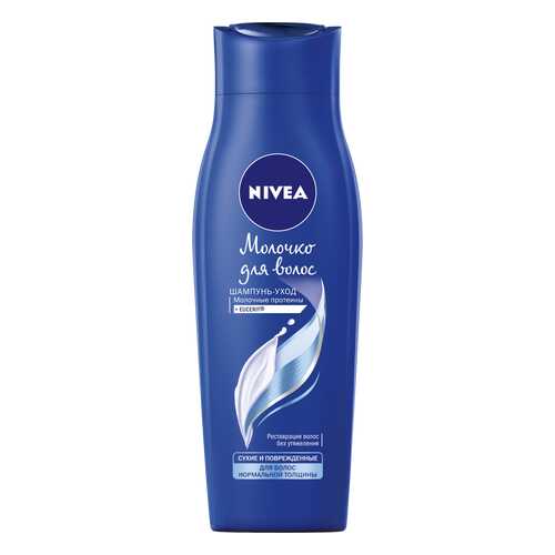Шампунь Nivea Молочко для волос нормальной толщины 250 мл в Рени
