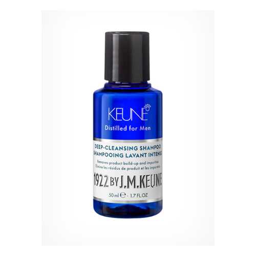 Шампунь очищающий для волос Keune 1922 Care Products 50 мл в Рени