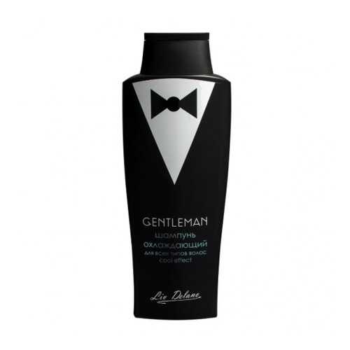 Шампунь охлаждающий Liv Delano Gentleman Cool effect для мужчин 300мл в Рени