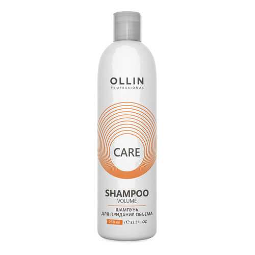 Шампунь OLLIN Care Volume, 250 мл в Рени