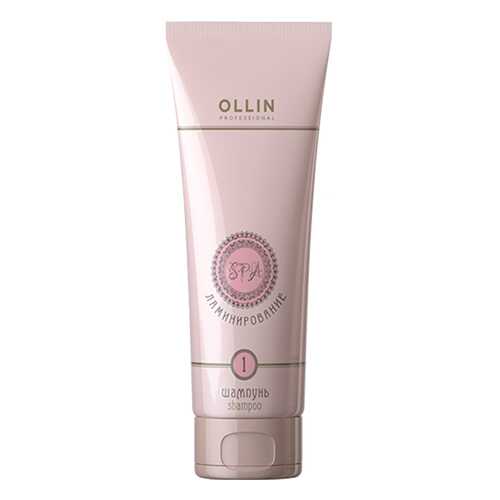 Шампунь Ollin Professional Spa-ламинирование 250 мл в Рени