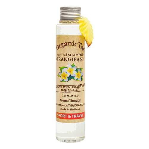 Шампунь OrganicTai FRANGIPANI 100 мл в Рени